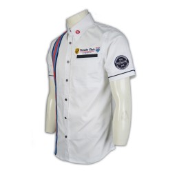 DS030 專業訂製鏢隊衫 設計鏢隊制服款式 訂做鏢師服專門店 DS030 專業訂製鏢隊衫 設計鏢隊制服款式 訂做鏢師服專門店